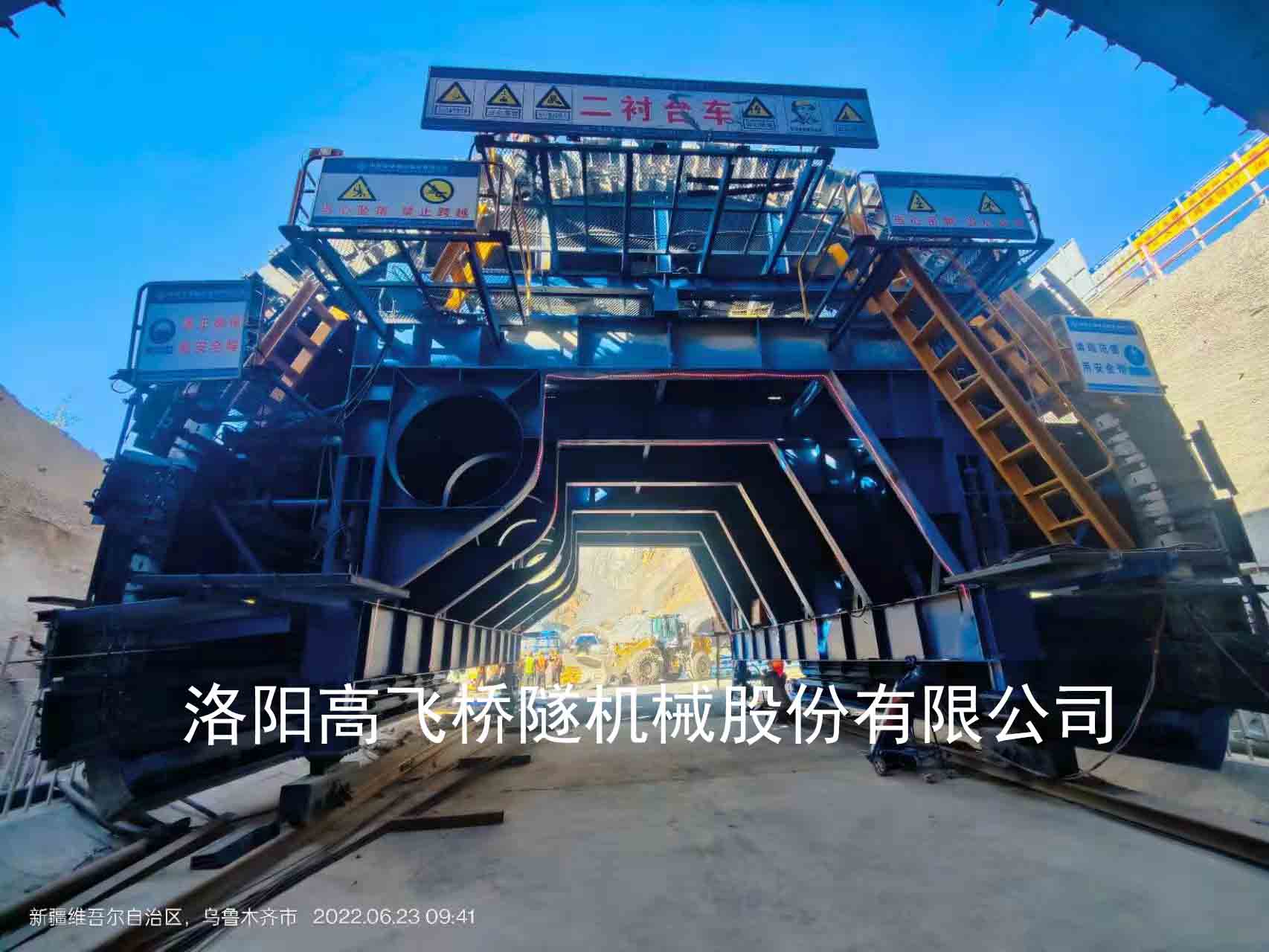 襯砌臺(tái)車(chē)的日常保養(yǎng)方法有哪些？