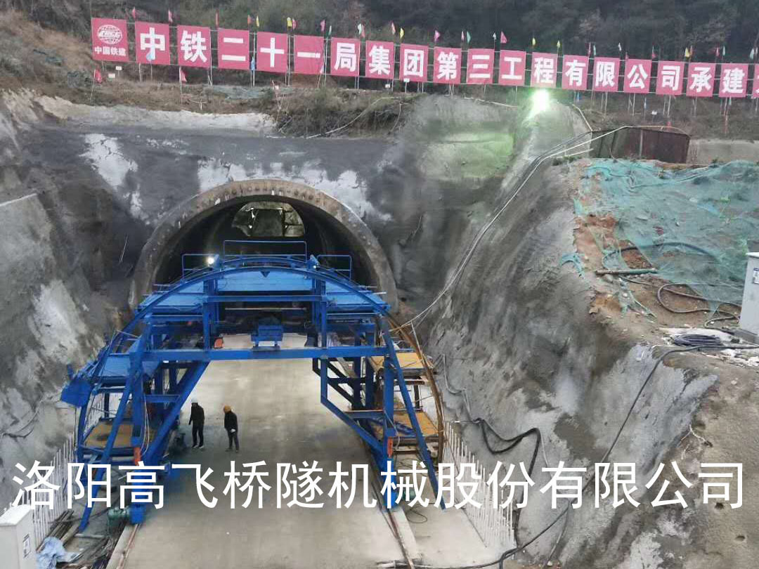 隧道襯砌臺車與二襯臺車的區(qū)別有哪些？