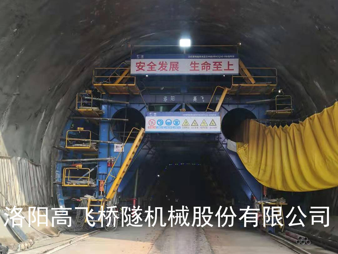隧道襯砌臺車的驗收要求有哪些？