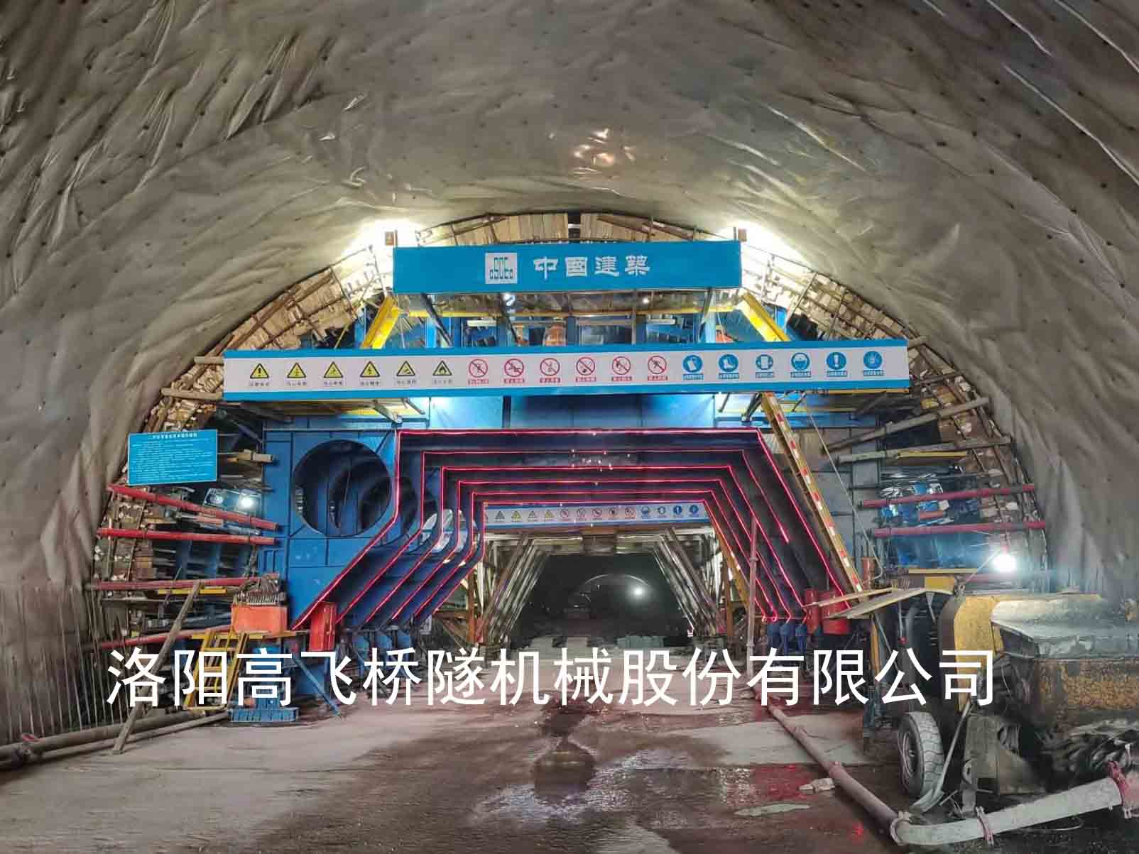 襯砌臺車如何提高工作效率？