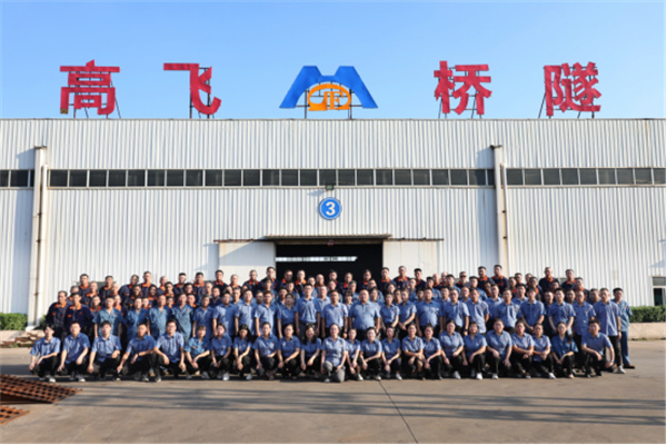 【高飛股份】企業(yè)簡介和宣傳片，重磅發(fā)布！